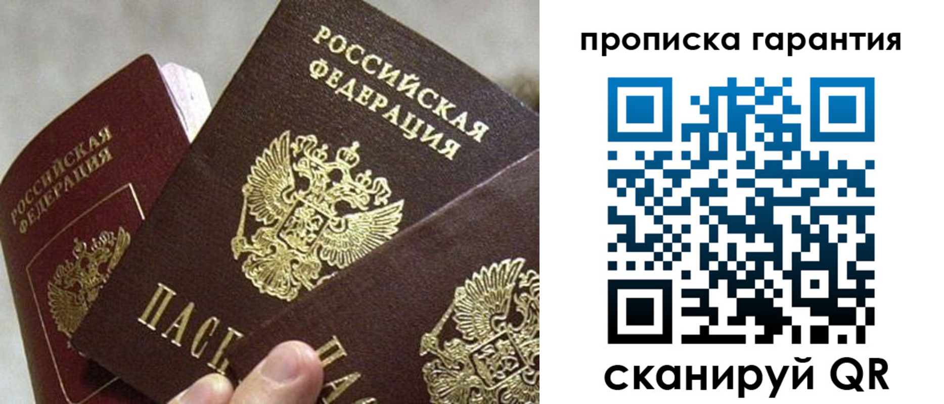 форма 3 в Апатитах