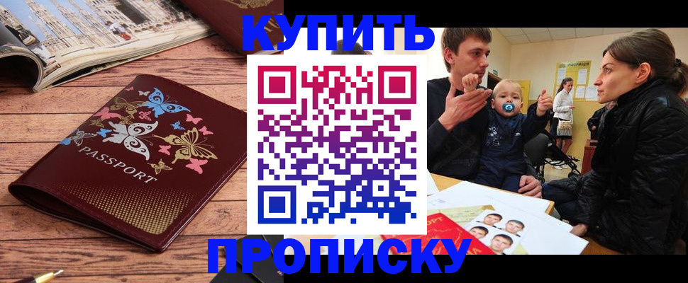 форма 3 в Апатитах